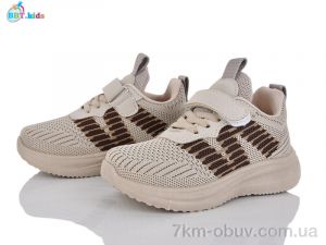 купить BBT H766-2-3 оптом