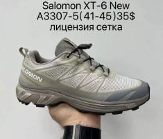 купить Supo A3307-5 оптом