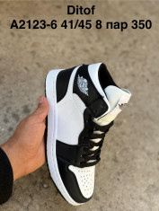 купить оптом Pet A2123-6