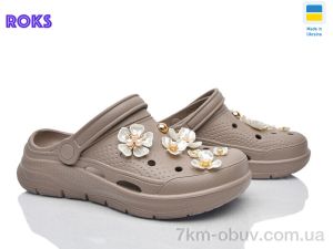 купить оптом Roks 413 капучино