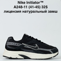 купить Baas A248-11 оптом