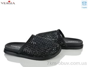 купить оптом Veagia-ADA SN122-1
