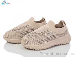 купить BBT F230-2-3 оптом