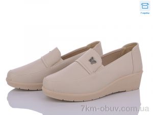 купить оптом Minghong 799 beige