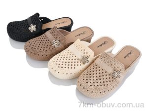 купить оптом Lion-Lu 9877-7 mix