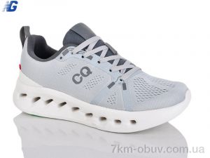 купить оптом Navigator B26129-4