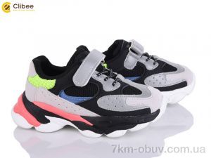 купить Clibee NC101 black оптом