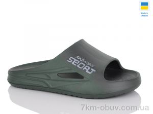 купить Lot Shoes 530-017 зелений оптом