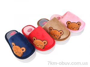 купить оптом BABYSHOP A8156 mix