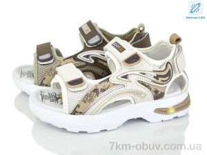 купить Kajila 2630-3B LED mix оптом