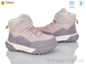 купить оптом Clibee GA84 pink