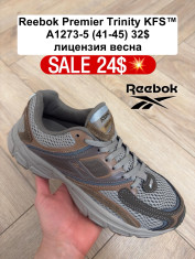 купить Fed A1273-5 оптом