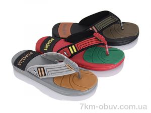 купить LiBang 9037A-2 mix оптом