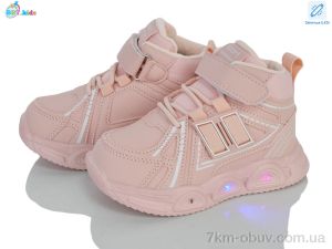 купить BBT R887-2-9 LED оптом