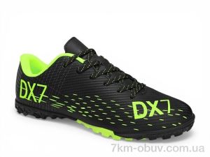 купить оптом Veer-Demax 2 B2341-1S