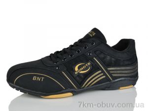 купить Pet A8059-5 оптом