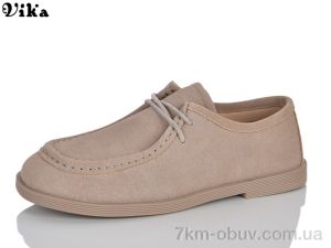 купить VIKA-Limani-LULU D622-5 оптом