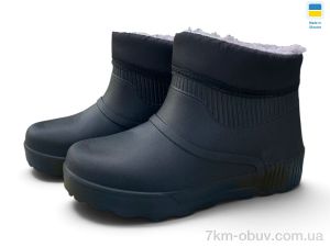 купить Rai shoes Е26 чорний оптом