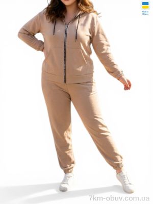 купить Sport style 53 бежевий оптом