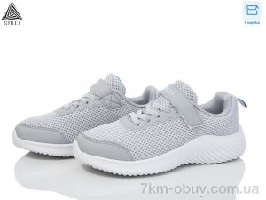 купить STILLI KIDS KT150-11 піна оптом