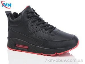 купить AVM B801-1L оптом