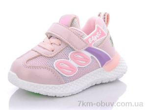 купить оптом Ok Shoes K700-1