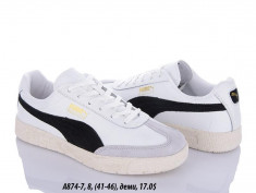 купить Fed A874-7 оптом