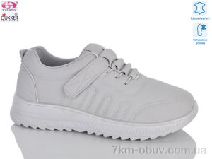 купить Gukkcr YK5031-7 оптом