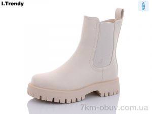 купить оптом Trendy B80105-1