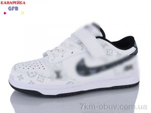 купить GFB-Канарейка B8001-7 оптом