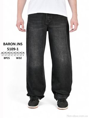купить Baron 5109-1 оптом
