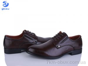 купить PTPT S0573-1 оптом