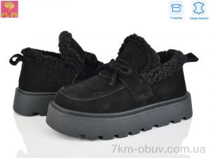 купить PLPS 2803-2 оптом