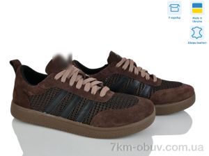 купить оптом Stella 123-11