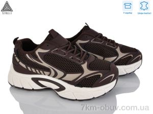 купить STILLI Group NK120--8 шкіра оптом