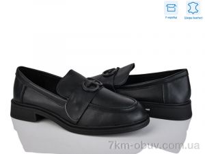 купить оптом L&M-Lemon PL3-1