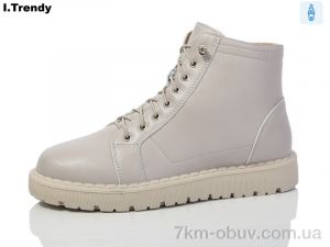 купить Trendy BK1070-17 оптом