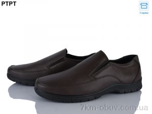 купить PTPT Y7210-1 оптом