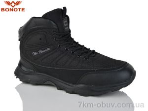купить Bonote D9079-1 оптом