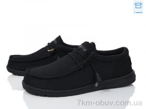 купить Kajila DYLA045 оптом