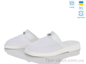 купить оптом Ailinda 14033-80