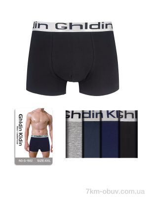 купить Riza G1602 mix оптом