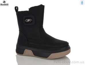 купить оптом Башили G9615-2