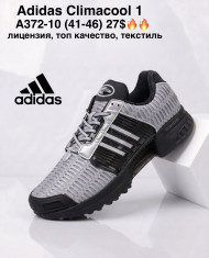 купить M.Shoes A372-10 оптом