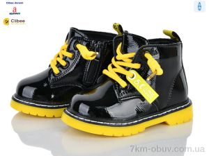 купить оптом Clibee-Doremi ABC(P)708 black-yellow фліс