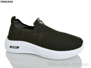 купить Princess 333-22 оптом