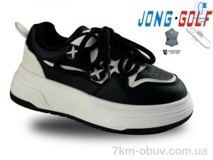 купить оптом Jong Golf C11215-20