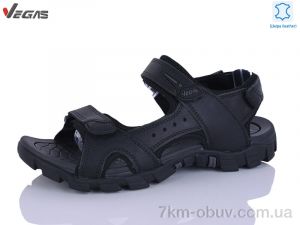 купить Supo-Vegas A515-1 оптом