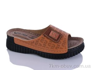 купить Sali-2 208-86 корич.к. оптом