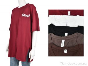 купить Мир 4064-8211 mix оптом